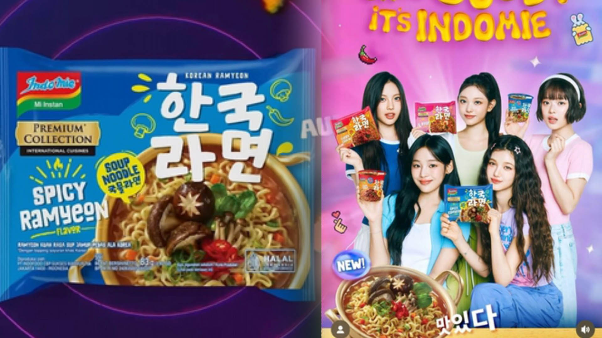 [핫클릭] K-온라인카지노 굿모닝 인기 상승…인니 기업, 뉴진스 모델로 '한국온라인카지노 굿모닝' 출시 外