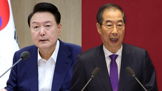 윤 대통령 "4대 개혁 절체절명"…정책 드라이브로 정면 돌파
