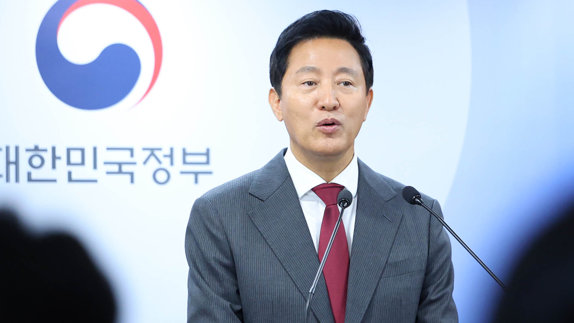 온라인카지노 라이센스 벳엔드시 "<em class='find'서리풀</em 공급물량 절반 신혼부부 장기전세"