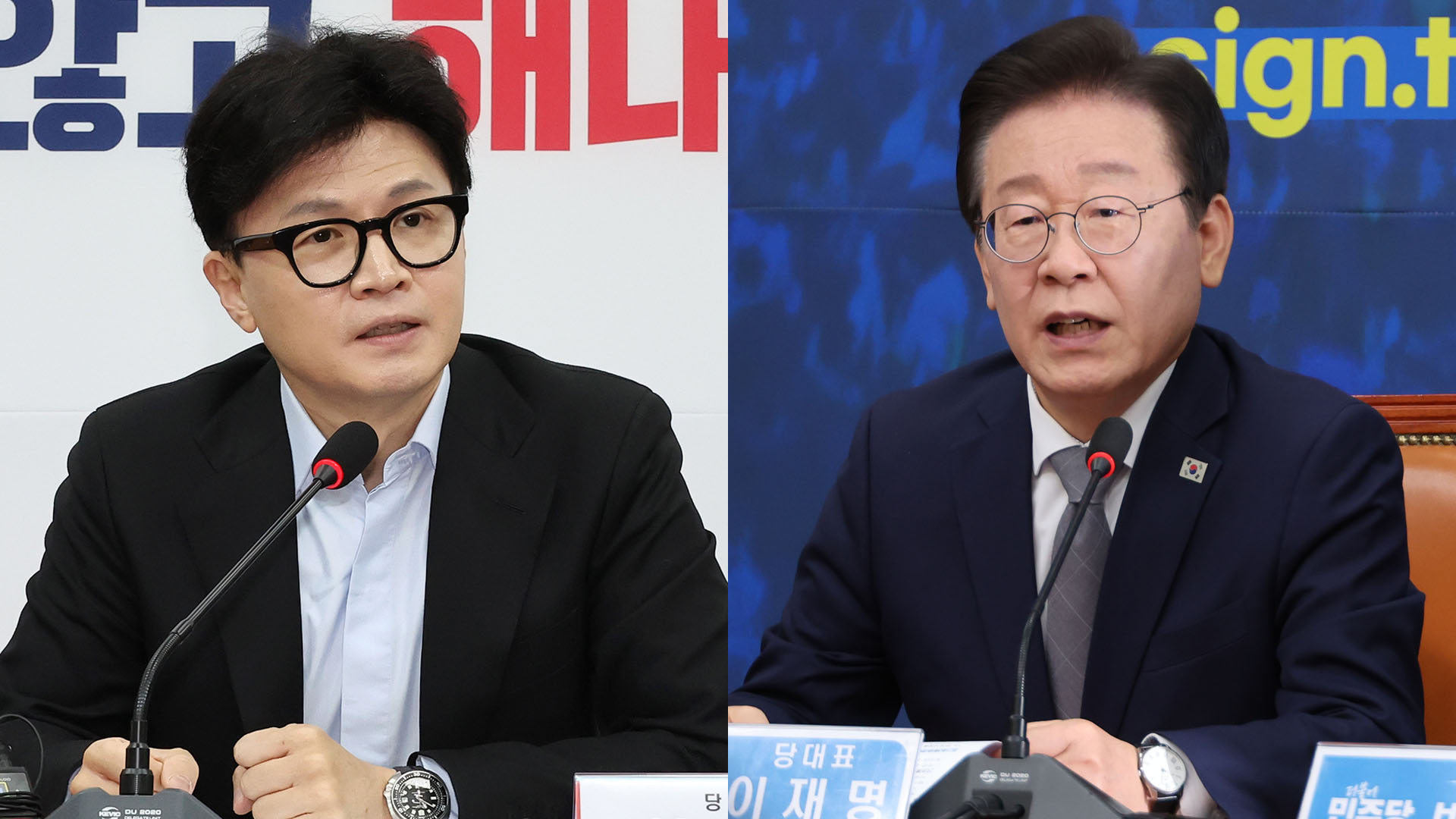 "한미동맹 강화"·"한반도 평화"…여야, 미 대선 온라인카지노 커뮤니티 유니88 주시