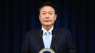 윤 대통령 내일 담화·회견…김 여사·명태균 입장 수위 관심