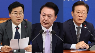 민주, 윤 대통령 회견 혹평…"김 여사 특검법 관철"