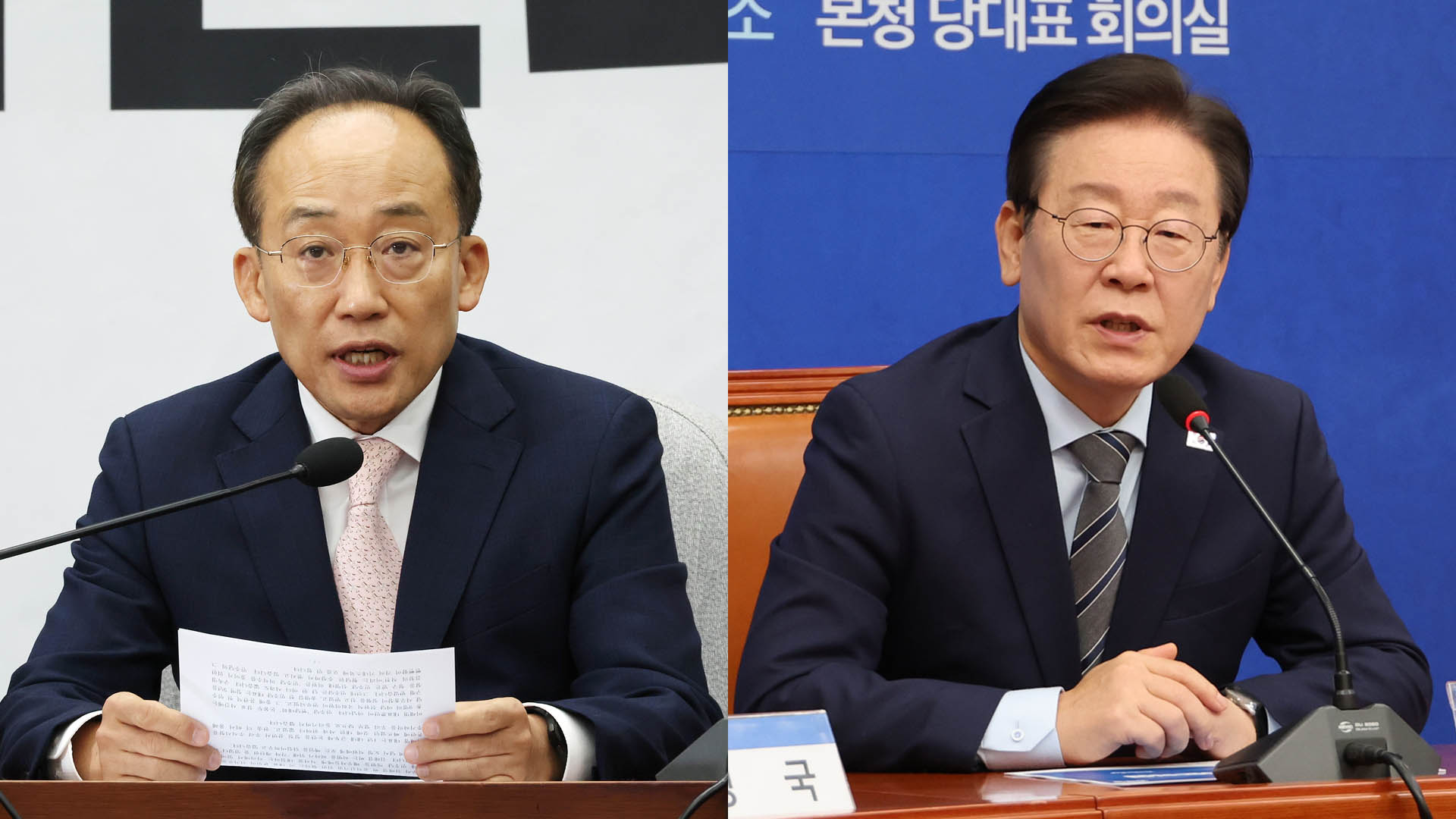 여야, <em class='find'카지노 바카라의</em 날 맞아 한목소리로 카지노 바카라관 처우개선 약속