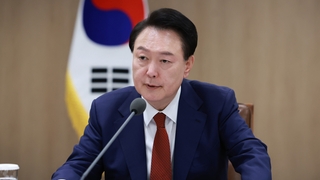 尹 "트럼프 2기 치밀한 준비…대북 억지력 집중"