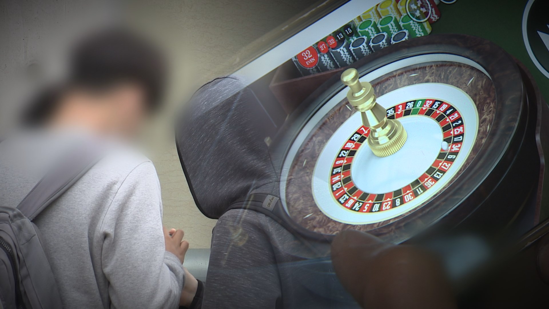 사이버우리카지노추천 1만명 중 절반이 청소년…평균 78만원 탕진