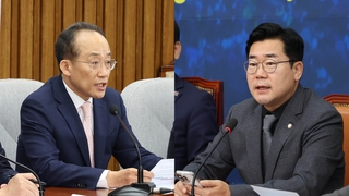 김 여사 특검법 대치…야 "수정안 제출" 여 "거부권 건의"