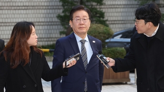 이재명 선고 생중계 막판까지 고심…이르면 내일 결론