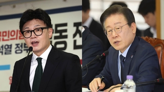 이재명 선고 앞두고 여론전…"판사겁박"·"진실 드러나"