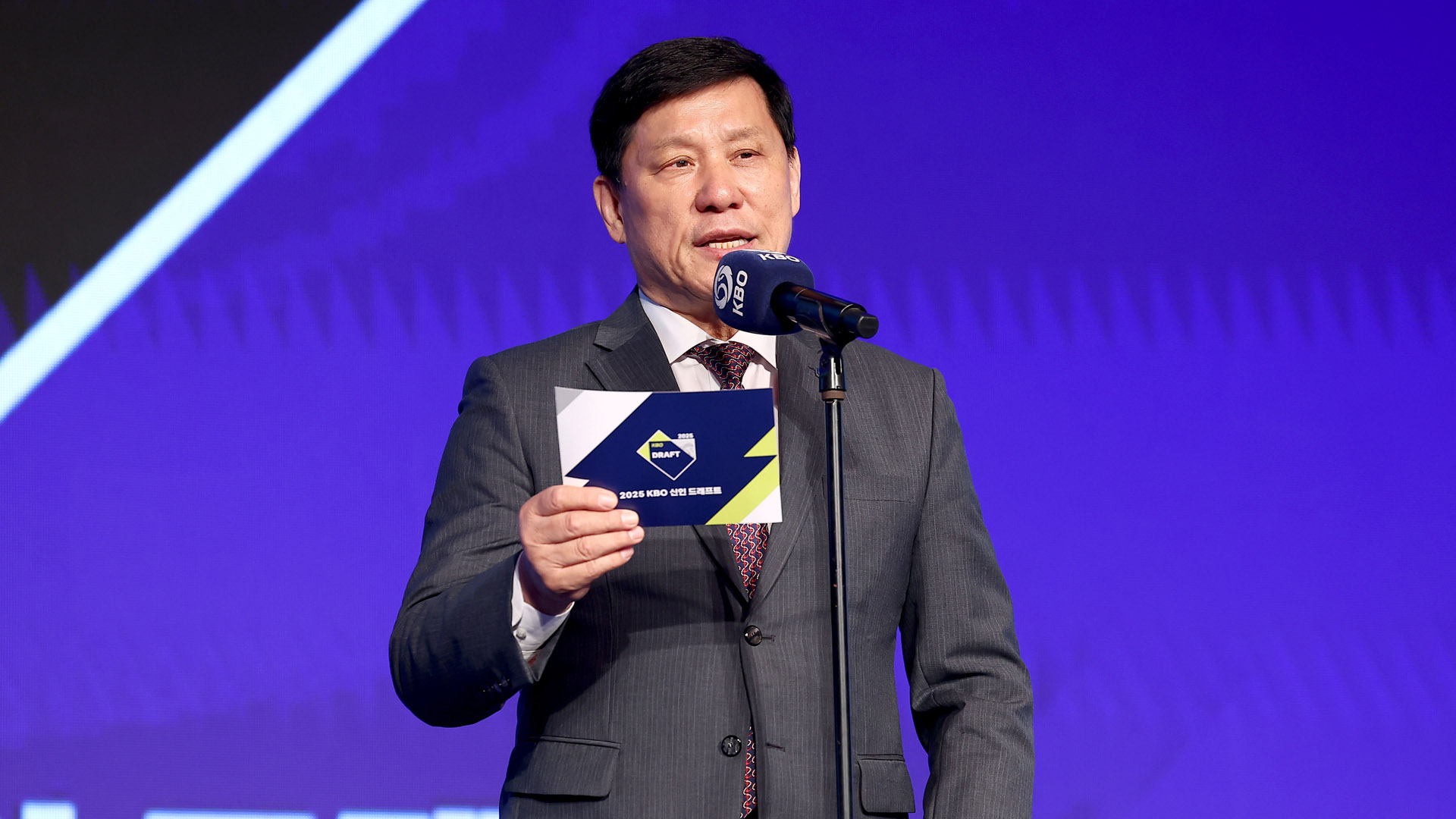 허구연 KBO 총재, 올해 <em class='find'마이다스 온라인카지노 벳엔드</em 수상자로 선정