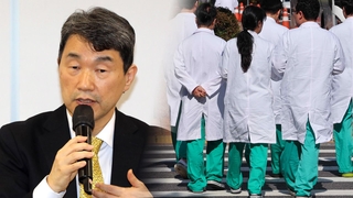 이주호 "불신의 벽 높았다…의대생 돌아오게 할 것"