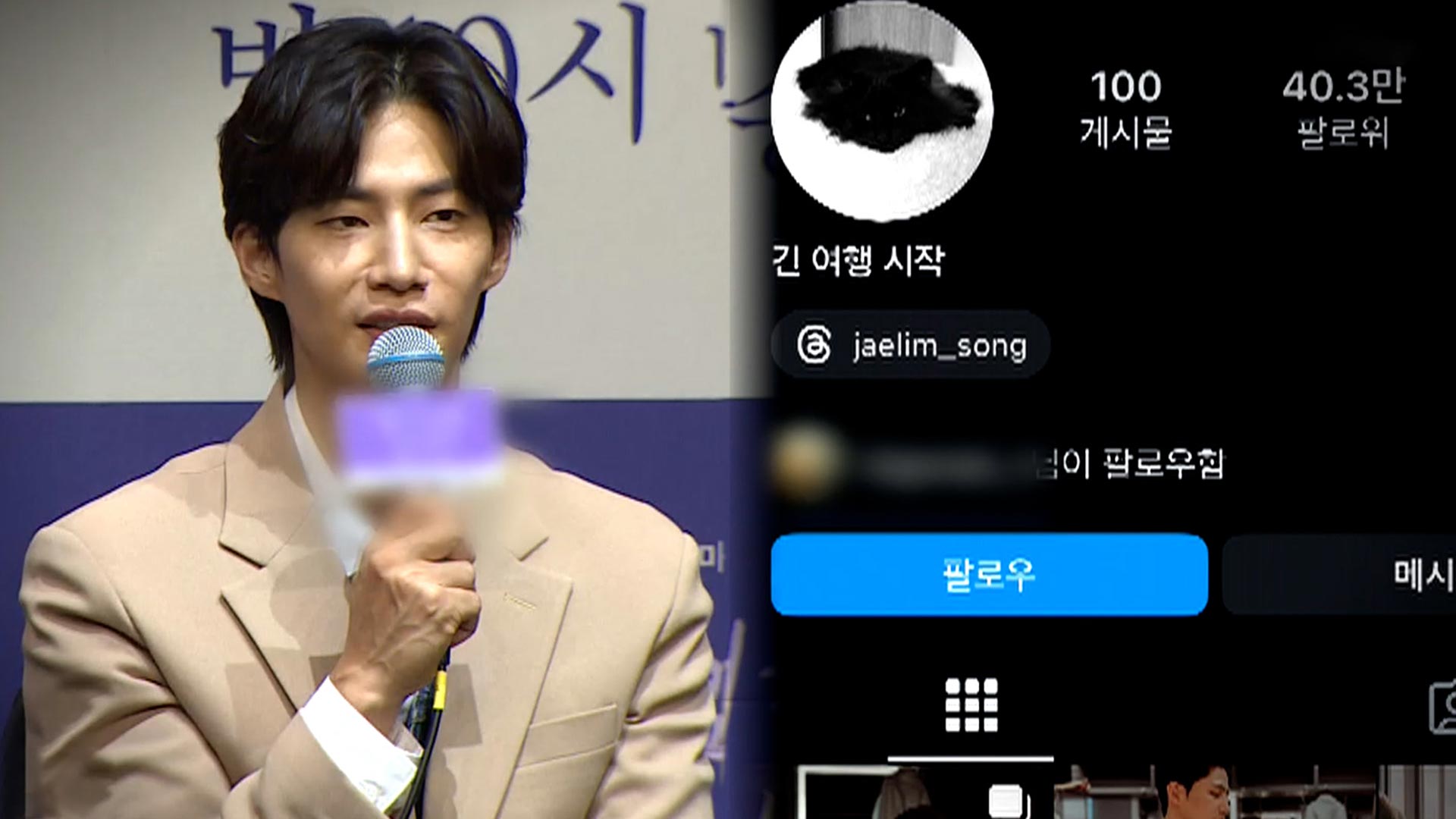 '해품달' 호위무사부터 뮤지컬까지…15년 연기 인생 <em class='find'온라인 카지노 주소</em