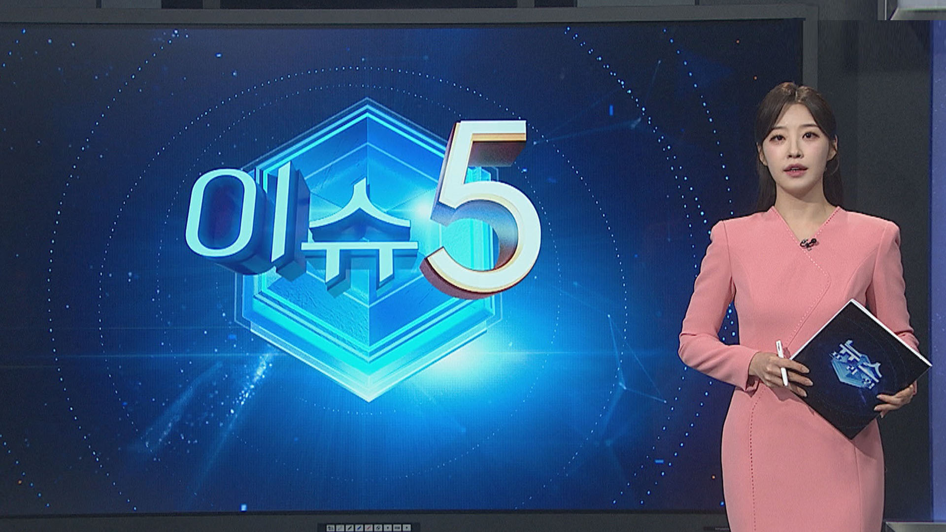 [이슈5] 김호중 1심 징역 2년 6개월…"죄책감 있는지 의문" 外