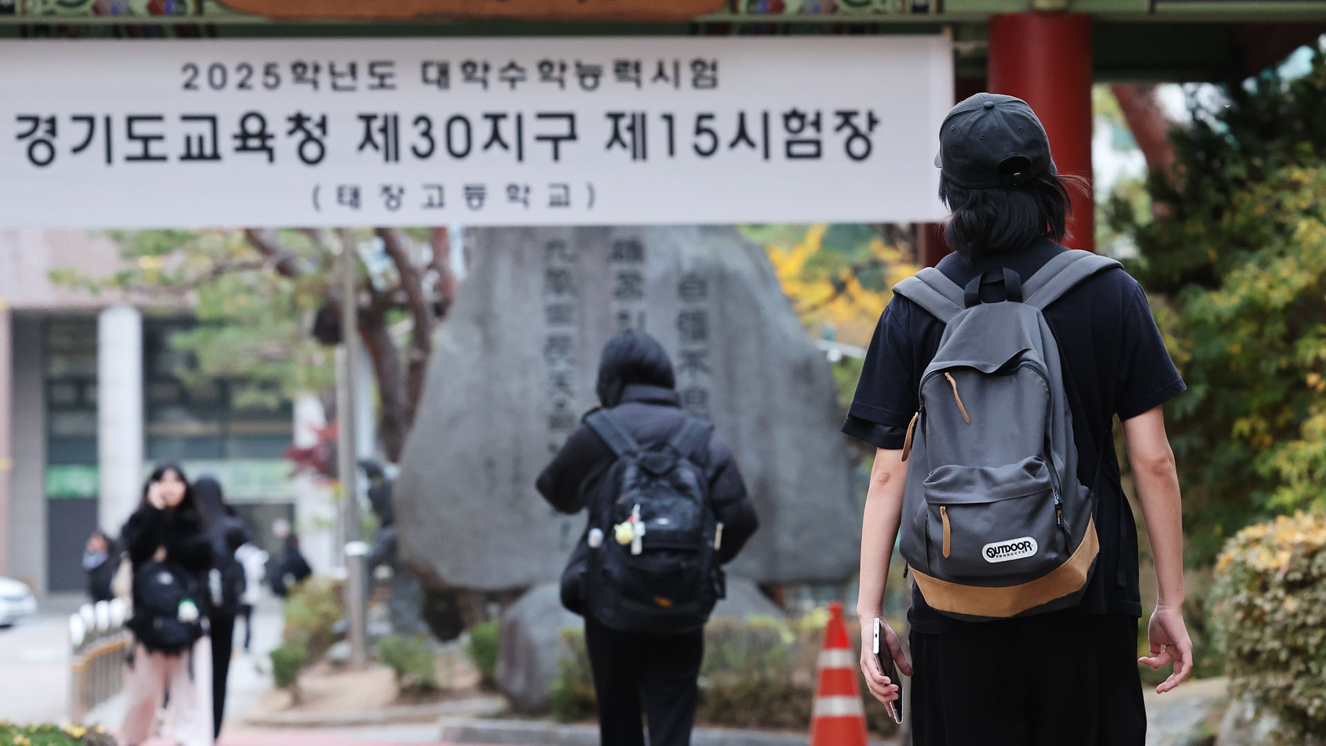 [센터웨더] 카지노배팅법한 카지노배팅법일 한낮 20도…오후부터 전국 곳곳 비