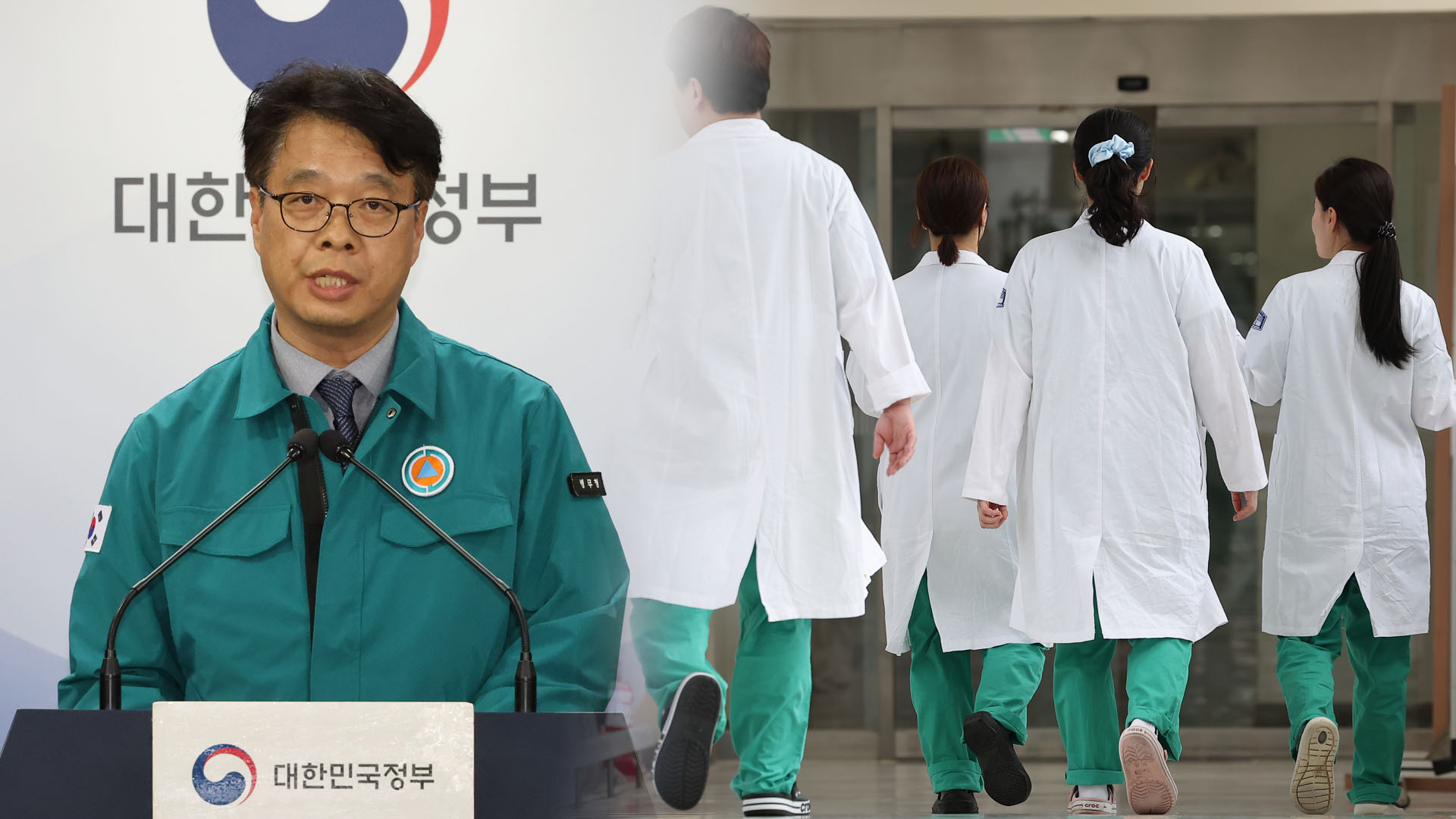 사직 전공의 군입대 대란 우려…3천여명 온라인카지노 합법 유니벳시기 조사