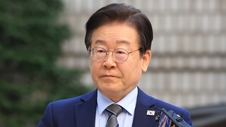 사법리스크 짙어질까, 걷어낼까…이재명 '다가온 운명의 날'