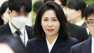 '선거법 위반' 김혜경 벌금 150만원…"책임 전가"