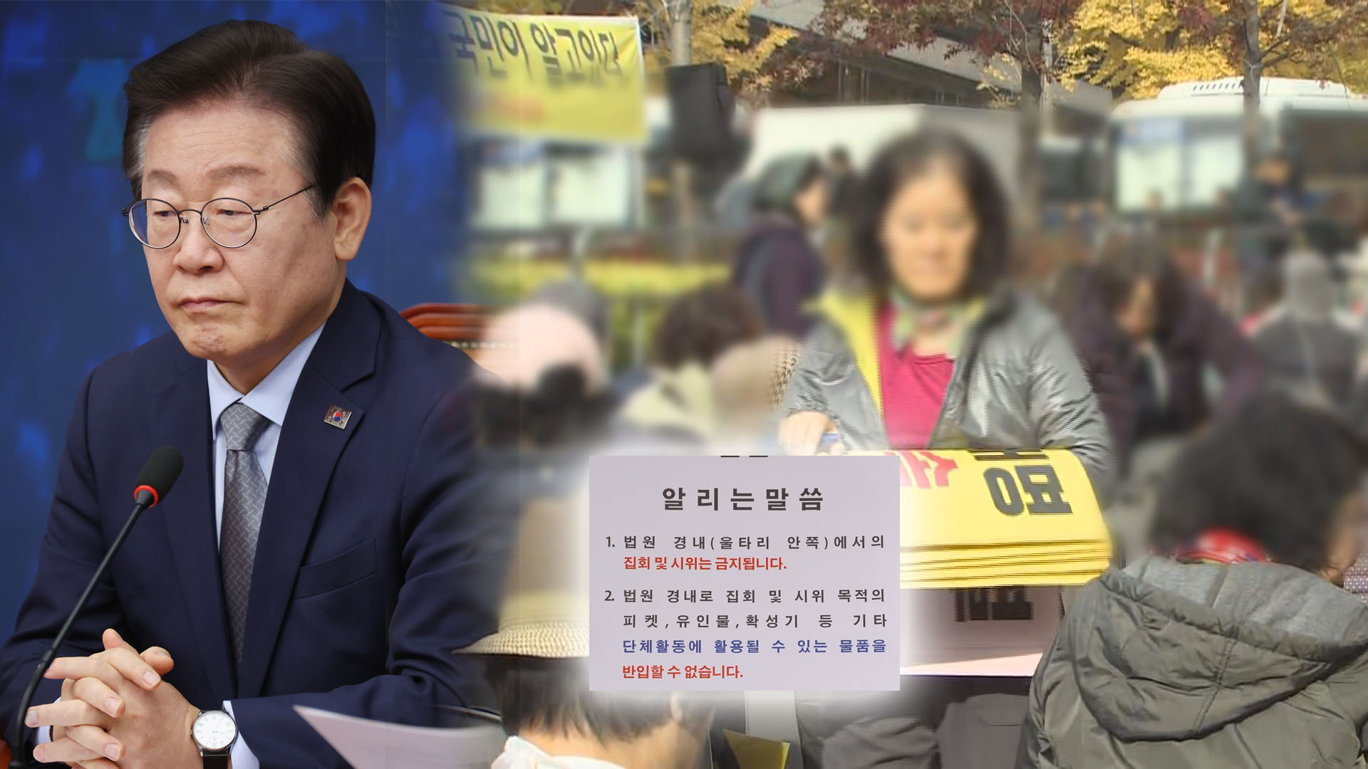 뉴스 | 통합검색 | 연합뉴스TV