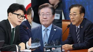 이재명 집유에 여야 대치 격화…"진실 총력"·"거짓 선동"