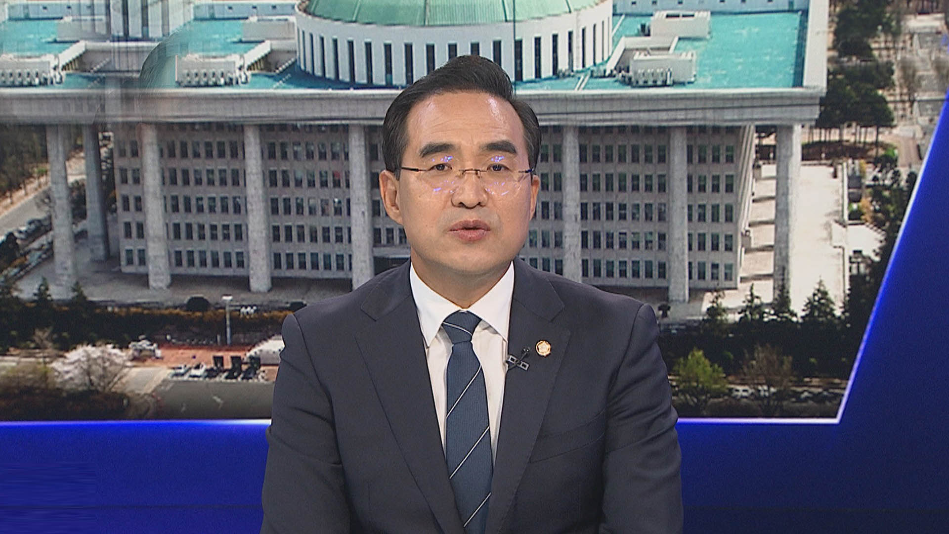 뉴스 | 통합검색 | 연합뉴스TV