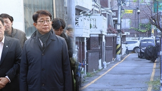 수원 재개발 현장 찾은 국토장관…"촉진법 제정돼야"