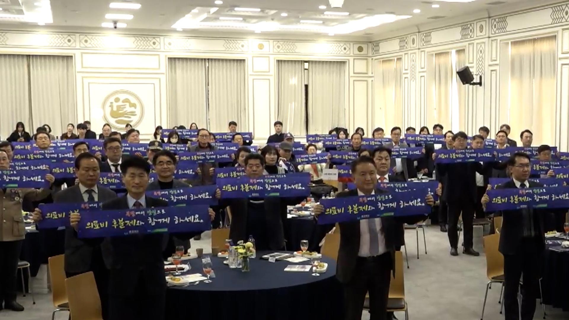 충북도 '<em class='find'온라인카지노 쿠폰 벳엔드</em <em class='find'후불제</em' 신청자 1,000명 돌파