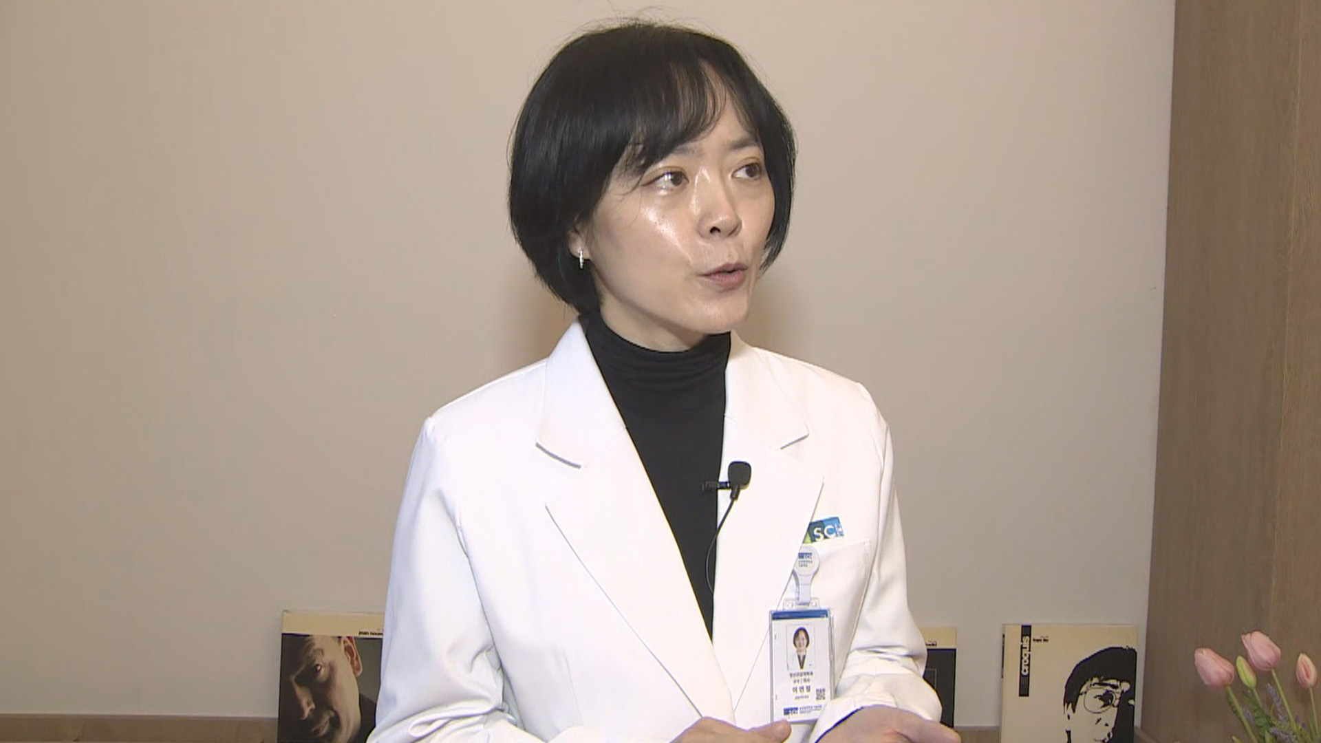 [출근길 인터뷰] 수능 전 불티나게 팔린 '이 약'의 정체는?