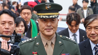 항명 혐의 전 해병대 수사단장에 징역 3년 구형…변호인 "무죄"