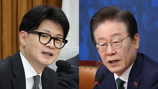 이재명 '위증교사' 선고 D-1…"리스크 본격화" "사법살인 시도"