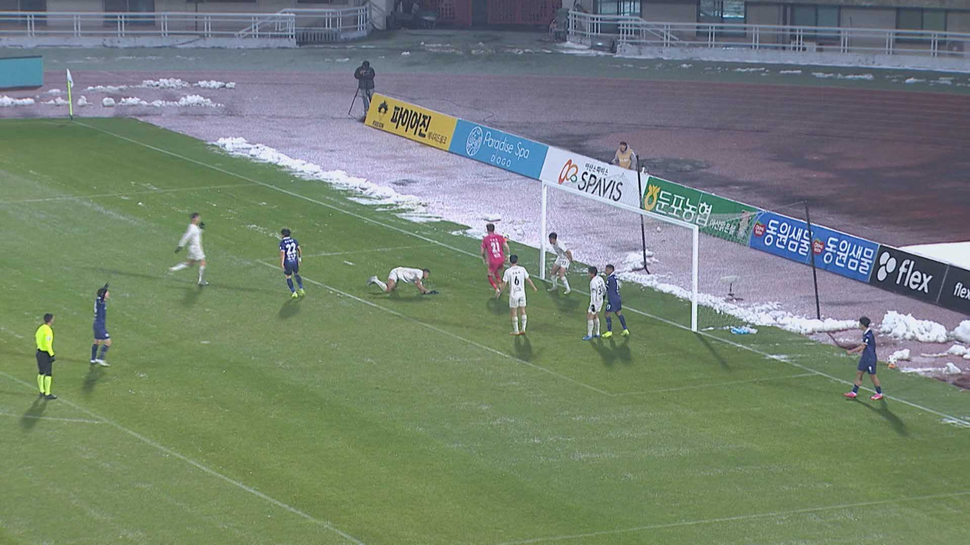 충남아산, <em class='find'온라인카지노 불법 유니88벳PO</em 1차전 대구에 4-3 승리