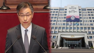 야, 감사원장·검사 탄핵 추진…대통령실 "헌법 질서 훼손"
