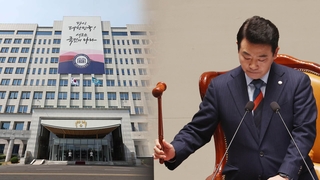 대통령실 "야 단독 예산 감액안 철회 없이 증액 협상 없어"
