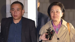 검찰, 명태균·김영선 구속기소…"정치자금법 위반"