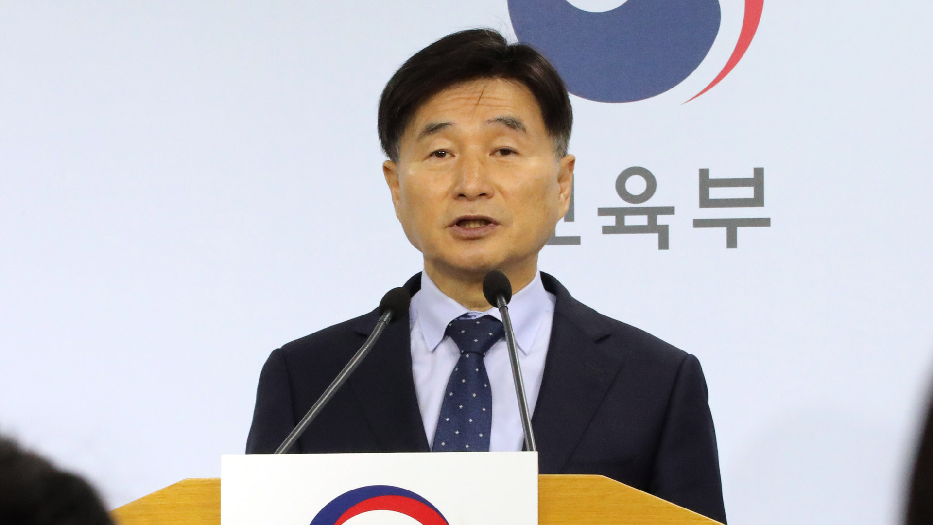 [현장연결] 교육부, 수능 채점온라인카지노 순위 발표…내일 수험생 통지