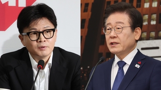 한동훈 '찬성' 시사에 탄핵정국 출렁…야, 가결 여론전