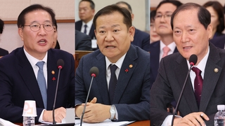 계엄 해제한 날 '법무·행안·법제처장' 안가 회동…배경 논란