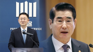 특수본, 김용현 재소환…계엄 수사권 경쟁 접입가경