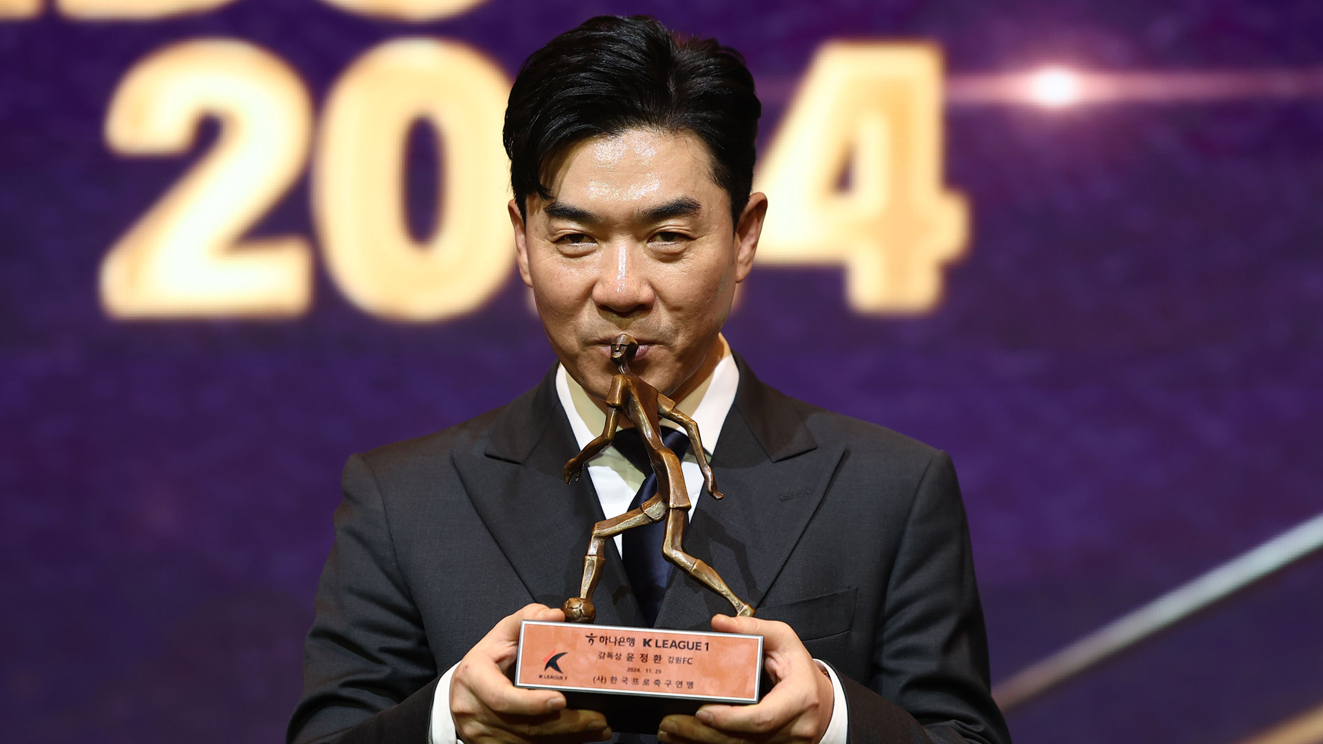 '돈 때문에' 윤정환 못 잡은 강원…서러운 시민구단들