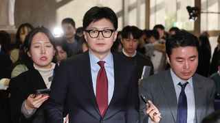 "거취 결단해야" "조기대선 안 돼"…여, 수습책 두고 갑론을박