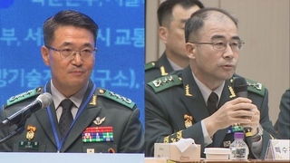 검찰, '계엄 핵심' 군 수뇌부 연일 소환…방첩사령부 압수수색도