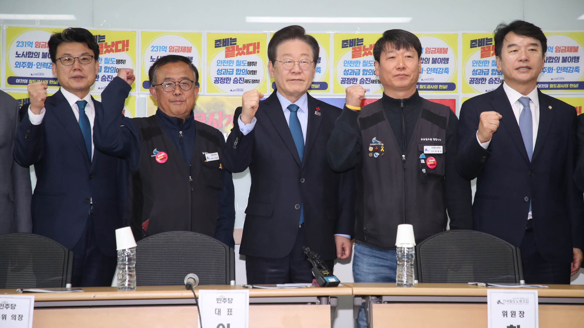 샌즈카지노노조 총파업 후 첫 협상 테이블…돌파구 찾나