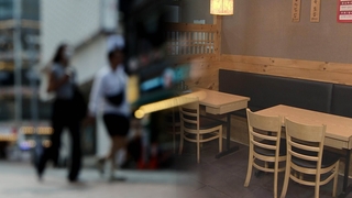 계엄 후폭풍 덮친 외식업계…"연말인데 예약 줄취소"