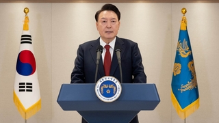 윤 대통령 "비상계엄은 고도의 정치적 판단…끝까지 싸울 것"