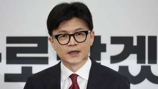 한동훈 '尹 출당·제명' 추진…"탄핵 찬성해야"