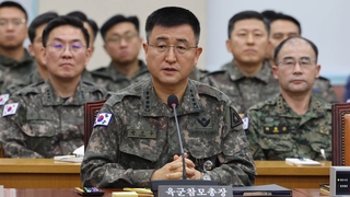 군 수뇌부 잇단 직무정지…대비태세 우려 속 군 "임무에 부족함 없어"
