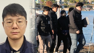 내연녀 살해 육군 장교 '양광준' 첫 재판…검찰 "완전범행 노려"