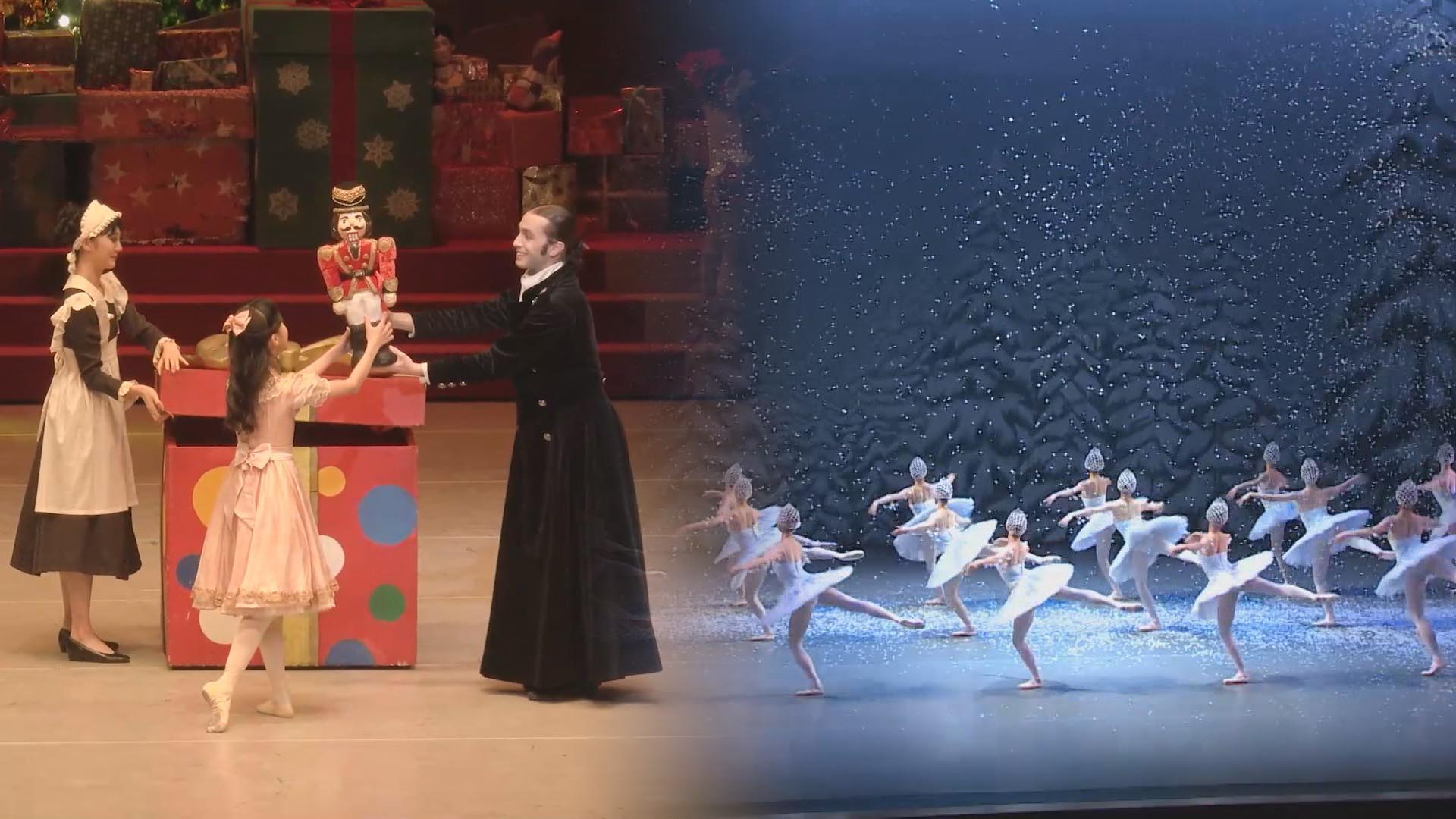 돌아온 '<em class='find'온라인카지노 콤프</em 인형'의 계절…올해의 추천작은?