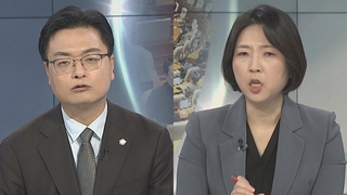 [뉴스프라임] 2차 탄핵안 내일 오후 4시 표결…여, 표결 앞두고 갈등