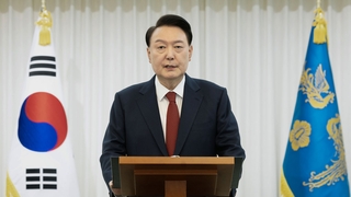 윤대통령 "잠시 멈추지만 포기 않겠다…최선 다할 것"