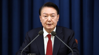 외신 "尹의 정치적 도박, 실패로 끝나…충격적 몰락"