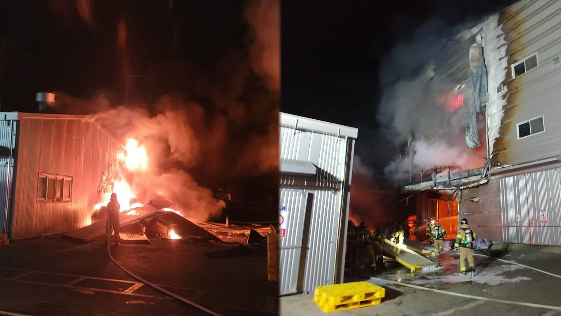 [제보23] <em class='find'마이다스 온라인카지노 유니88벳</em 김천공장 화재 8시간 만에 진화…제품원료 등 소실 外